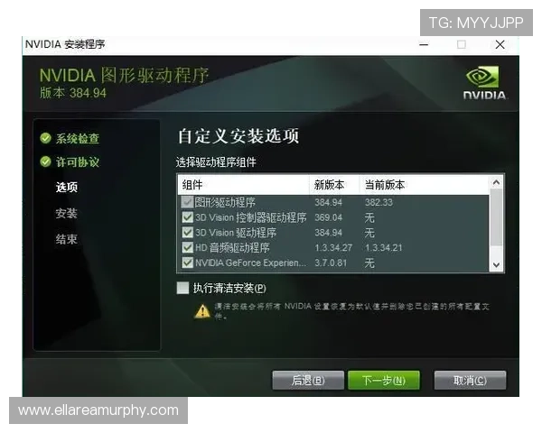 解决AG国际手机登录常见问题的实用技巧助你快速恢复游戏体验