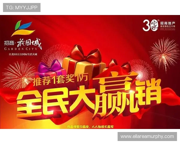 选择12BET娱乐官网，开启您的在线投注之旅，赢取丰厚奖励与惊喜