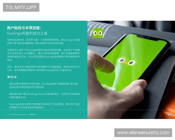 亚娱体育娱乐：体育娱乐赛事竞猜与互动游戏提升用户粘性与参与度