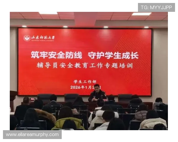 天博真人游戏平台安全性分析保障玩家资金与个人信息安全