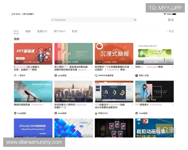 PA娱乐网站最新优惠活动与福利礼包详细介绍，助力玩家轻松获取更多游戏奖励