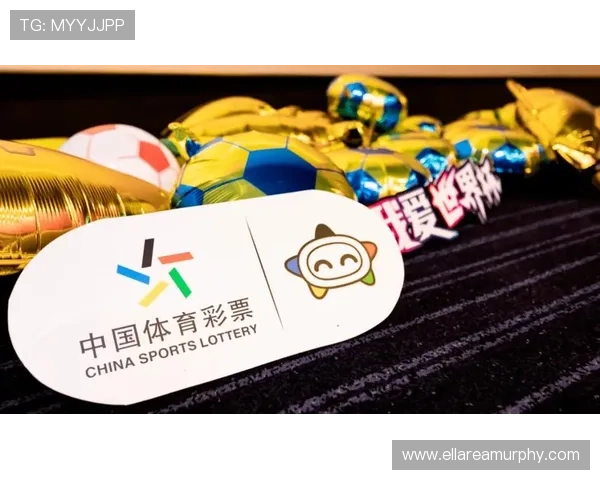 美国VS巴拉圭世界杯体彩规则详解，教你如何合理分析比赛投注策略